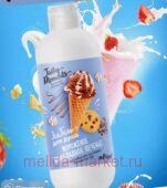  Tasty moments   Ice      400 