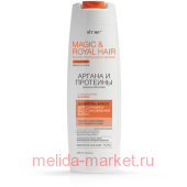  Magic&Royal Hair -         400 