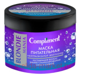 Compliment Маска питательная нейтрализатор желтизны BLONDIE MANIA 500 мл