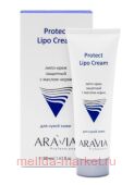 ARAVIA Professional -     Protect Lipo Cream 50   9204