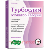 Эвалар ТУРБОСЛИМ БЛОКАТОР КАЛОРИЙ N40 ТАБЛ П/О
