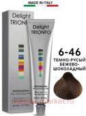 CD Делайт-Триумфо Стойкая Крем-краска 6-46 тёмно-русый бежево-шоколадный 60 мл