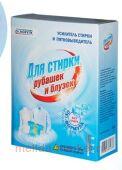 Норвин Усилитель СМС и пятновыводитель для стирки рубашек и блузок 300 гр