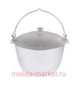Кукмара Котел походный-универсальный 12 л кп121