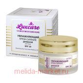 Витэкс LuxCare Крем-сияние увлажняющий дневной для лица SPF 20 45 мл