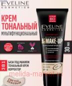 Eveline ��������� ���� ART MAKE UP ������-������� 40��