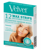 Compliment Velvet Восковые полоски для лица деликатное удаление 12шт