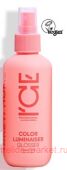 ICE BY NATURA SIBERICA Маска-спрей для окрашенных волос ламинирующая color luminaiser 200 мл