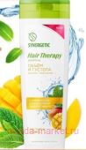 Synergetic Hair Therapy Шампунь Обьем и густота волос 400 мл 701414