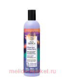 NATURA SIBERICA TAIGA        400