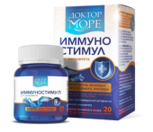 ДОКТОР МОРЕ ИммуноСтимул капсулы 200 мг 20 шт.