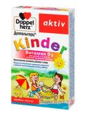 ДОППЕЛЬГЕРЦ KINDER ВИТАМИН D3 ДЛЯ ДЕТЕЙ С 3 ЛЕТ СО ВКУСОМ ЗЕЛЕНОГО ЯБЛОКА N30 ПАСТИЛКИ ЖЕЛЕЙНЫЕ МАССОЙ 1500МГ
