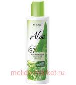 Витэкс Aloe 97% Алоэ-Тоник увлажняющий для лица 150 мл