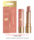 Alvin D`or Оттеночный Бальзам для губ Nutrition & Hydration тон 02 пыльная роза