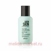 Белита Satin Skin.Атласная кожа Уксусный тонер д/ лица на основе ферментир. экстрактов Безупреч. тон, 95мл