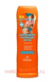 Ф-54 Fitness body Гель для похудения и коррекции фигуры 125 мл(срок до 08.25)