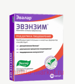 Эвалар ЭВЭНЗИМ N30 КАПС
