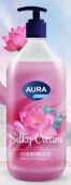 AURA Крем-Мыло Шелк и лотос Silky Cream 1000 мл