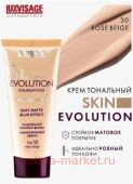 LUXVISAGE ���� ��������� Evolution Skin ��� 20 Beige