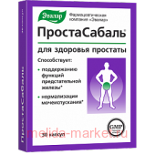 Эвалар ПРОСТАСАБАЛЬ N30 КАПС