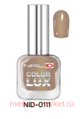 Alvin D`or Лак для ногтей Nail ID Color lux тон 0111 мокрый песок 10мл