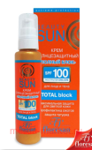 -285 Beauty SUN   Beauty Sun   SPF 100 75 