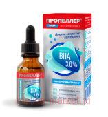 ПРОПЕЛЛЕР СЫВОРОТКА-ПИЛИНГ КОМПЛЕКС BHA 3,0% ДЛЯ КОЖИ СКЛОННОЙ К АКНЕ 25МЛ