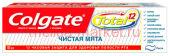 Colgate    12   75 