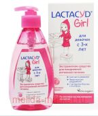  GIRL       C 3-  200