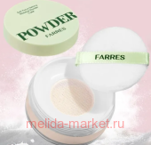 Fares ����� ���������� ����������� ��� ���� Urban Veil ��� 02 ���������� 3036