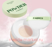 Fares ����� ���������� ����������� ��� ���� Urban Veil ��� 03 ������-������� 3036