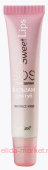 Белита Sweet lips Бальзам для губ SOS восстановление экспресс-уход туба 15 мл
