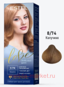 ESTEL Love Стойкая Крем-краска для волос тон 8/74 Капучино