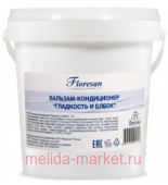 Ф-585v Бальзам-кондиционер "Гладкость и блеск" 1000мл