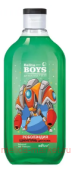 Белита Boys Шампунь для волос Роболэндия для мальчиков 7-10 лет 300мл