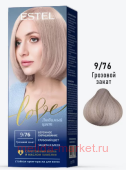ESTEL Love Стойкая Крем-краска для волос тон 9/76 Грозовой закат