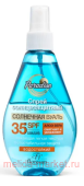 Ф-257 Paradise Солнцезащитный спрей SPF 35 160мл