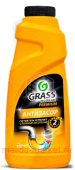 Grass Digger-Gel Premium          500