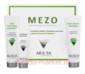 ARAVIA Professional  -     6335