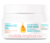 ������������ ����� ��� ����� ����� � ������� 270�� Organic Oil Professional