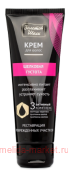 ������� ���� ���� ��� ����� �������� ������� 75 ��