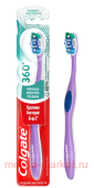 Colgate ������ ����� 360 ������������ ���� ������� ��� ������� ���������