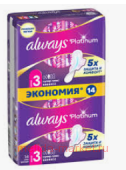 Always ��������� ������� ������������� Ultra Normal Plus 14 ��