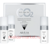 Aravia Professional ����� ��� ���� ��������������� ��2 ��� ����� � ���������� ���� 6301