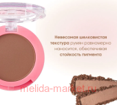 CHARME ������ ���������������� Velvet ��� 106 �����������