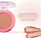 CHARME ������ ���������������� Velvet ��� 104 �����