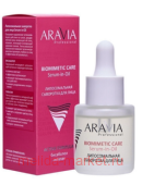 Aravia Professional ��������� ������������� ��� ���� Serum-in-Oil 25 �� 9224 