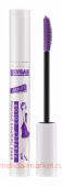 LUXVISAGE  Perfect Color    Violet 8 