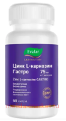 ЭВАЛАР Цинк-l-карнозин гастро №60 капсулы массой 0,2 гр