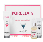 ARAVIA Professional  -       6331